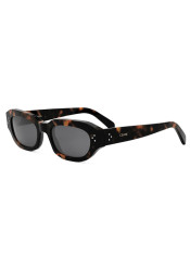 Slnečné okuliare Celine 3 Dots Havana CL40314I5452A