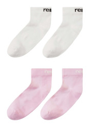 Reima Nilkat - Light Heather