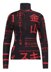 Dámsky rolák Goldbergh Misato Ski Pully Street Signs Black/Red