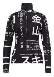 Dámsky rolák Goldbergh Misato Ski Pully Street Signs Black/White