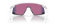 náhľad Oakley 9280-0239 BXTR MtWht/MtBlk w/ Prizm Road