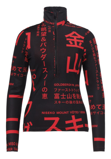 detail Dámsky rolák Goldbergh Misato Ski Pully Street Signs Black/Red