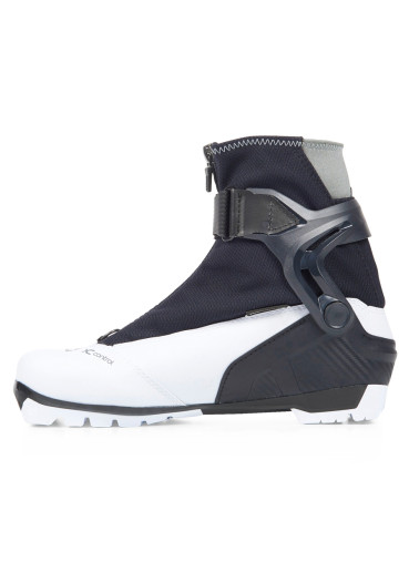 detail Topánky na bežky FISCHER XC CONTROL MY STYLE