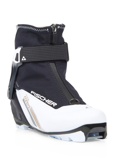 detail Topánky na bežky FISCHER XC CONTROL MY STYLE