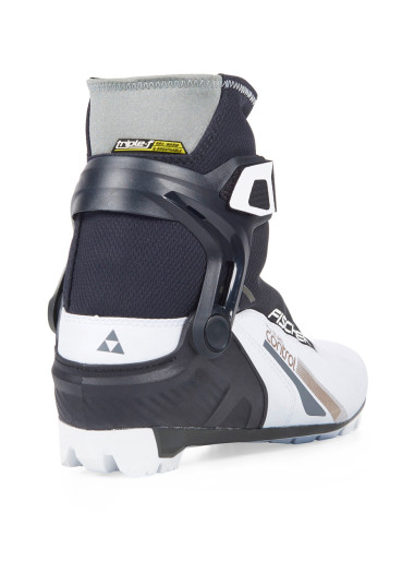 detail Topánky na bežky FISCHER XC CONTROL MY STYLE