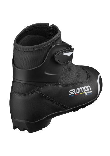 detail Detské topánky na bežky Salomon R / COMBI PROLINK JR