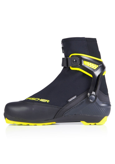 detail Topánky na bežky Fischer RC5 Skate Bla / Yel