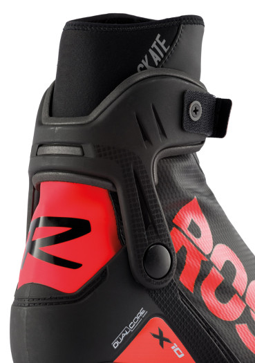 detail Topánky na bežky Rossignol X-10 Skate-XC