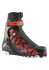 detail Rossignol-X-IUM Skate-XC boty