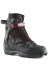 detail Rossignol Bc X6-Xc Boty