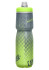 detail Fľaša CamelBak Podium Chill 0,71l Yellow Dot