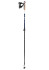 detail Leki Smart Supreme, midnightblue dark metallic-darkblue-white, 100 - 130 cm