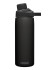 detail Termoska Camelbak Chute Mag Vac. Stainless 0,6l Black