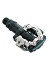 detail Shimano PD-M520 Pedále