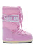 detail Dětské boty Moon Boot Icon Nylon-JR-J001 Pink