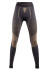 detail Dámske termo nohavice UYN W Cashmere Shiny 2.0 UW Pants Long