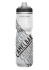 detail Cyklistická fľaša Camelbak Podium Chill 0,71l Race Edition
