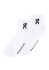 detail On Running Logo Sock Mid 3P, White