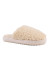 detail EMU Australia Starley Macadamia