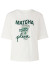 detail Dámske tričko Marc Cain AS 48.25 J37 T-Shirt Off-White 110