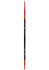 detail Bežky Atomic Redster C9 Skintec hard