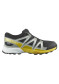 náhľad Detské topánky Salomon SPEEDCROSS CSWP J – Black / Wrought Iron