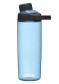 náhľad Camelbak Chute Mag 0,6l True Blue