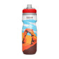 náhľad CAMELBAK Podium Chill 0,62l Desert