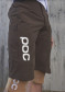 náhľad Pánske cyklistické kraťasy POC Guardian Air Shorts Axinite Brown