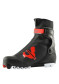 náhľad Rossignol-X-IUM Skate-XC boty