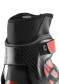 náhľad Rossignol-X-IUM Skate-XC boty