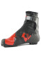 náhľad Rossignol X-IUM Carbon Premium Skate-XC boty