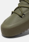 náhľad Moon Boot Mtrack Tube Rubber, 003 Khaki