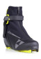 náhľad Fischer RC5 SKATE