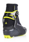 náhľad Fischer RC5 SKATE
