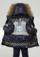 náhľad Poivre Blanc 1005-JRGL/G Ski Jacket
