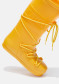 náhľad Dámské boty Moon Boot Rain Boots High 002 Yellow