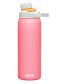 náhľad CAMELBAK Chute Mag Vacuum Stainless 0,75l Mystic Melon