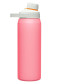 náhľad CAMELBAK Chute Mag Vacuum Stainless 0,75l Mystic Melon