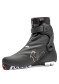 náhľad Rossignol X-8 SKATE FW-XC