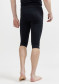 náhľad Pánské kalhoty Craft 1911160-B999000 Core Dry Active Comfort Knickers M