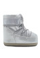 náhľad Moon Boot Icon Low Glitter, 002 Silver