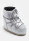 náhľad Moon Boot Icon Low Glitter, 002 Silver