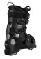 náhľad Atomic HAWX PRIME 85 W GW BLK/STONE