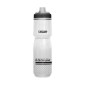 náhľad Cyklistická fľaša CamelBak Podium Chill 0,71l White/Black