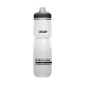 náhľad Camelbak Podium Chill 0,71l White/Black