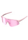 náhľad Tripoint-005 Lake Victoria Matt Light pink Brown w Pink Multi