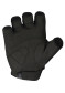 náhľad Cyklistické rukavice Scott Glove Essential Gel SF