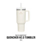 náhľad Stanley Quencher H2.O FlowState Tumbler 1180 ml Cream Tonal