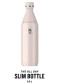 náhľad termo fľaša Stanley All Day Slim Bottle fľaša 600 ml Rose Quartz